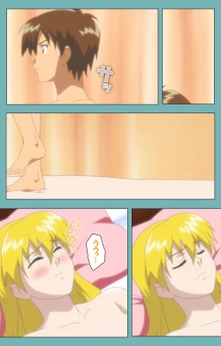 Page 155 of Issunboshi Kanzenban