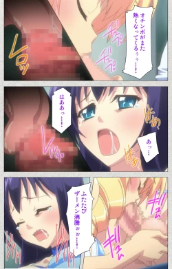 Page 44 of Shinsei Futanari Idol Dekatama-keiKanzenban