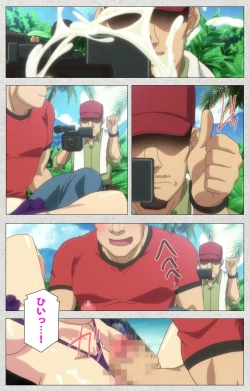 Page 78 of Shinsei Futanari Idol Dekatama-keiKanzenban