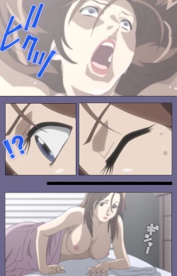 Page 148 of Kanburian Kanzenban