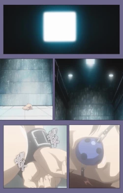 Page 153 of Kanburian Kanzenban