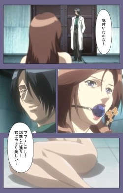 Page 155 of Kanburian Kanzenban