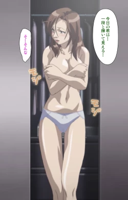 Page 172 of Kanburian Kanzenban