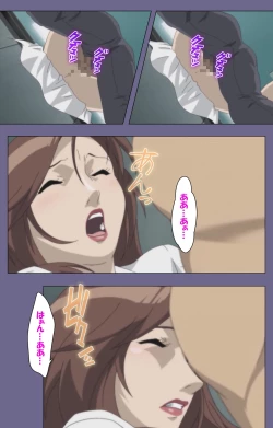 Page 27 of Kanburian Kanzenban