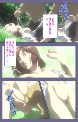 Page 49 of Kanburian Kanzenban