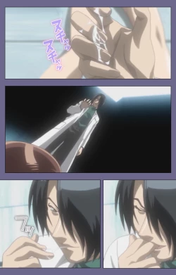 Page 89 of Kanburian Kanzenban