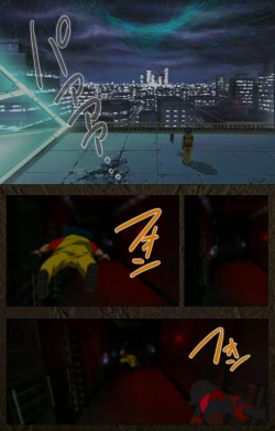 Page 202 of UrotsukidojiKanzenban