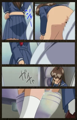 Page 452 of UrotsukidojiKanzenban