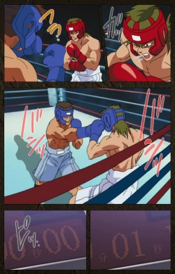 Page 484 of UrotsukidojiKanzenban