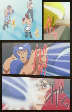 Page 496 of UrotsukidojiKanzenban