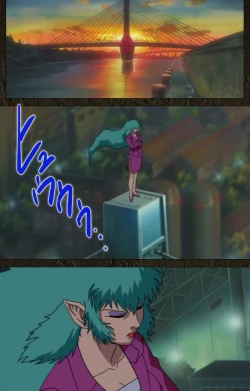 Page 532 of UrotsukidojiKanzenban