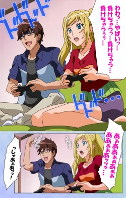 Page 125 of Otomehime Kanzenban