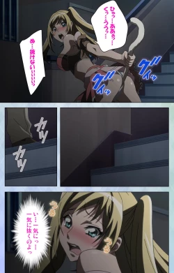 Page 159 of Otomehime Kanzenban