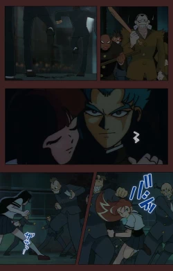 Page 257 of Gedou Gakuen Kanzenban