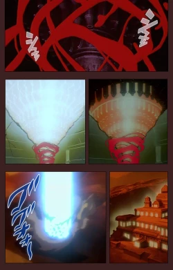 Page 25 of Gedou Gakuen Kanzenban