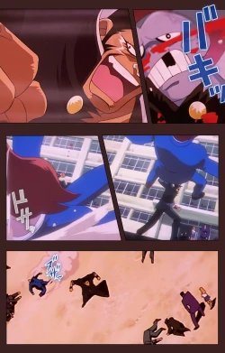 Page 30 of Gedou Gakuen Kanzenban