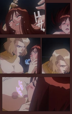 Page 342 of Gedou Gakuen Kanzenban