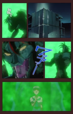 Page 371 of Gedou Gakuen Kanzenban