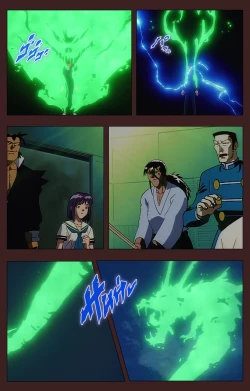 Page 414 of Gedou Gakuen Kanzenban