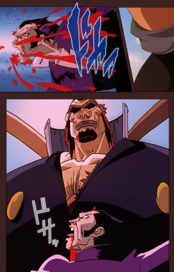 Page 43 of Gedou Gakuen Kanzenban