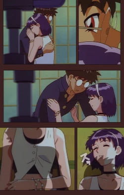 Page 482 of Gedou Gakuen Kanzenban