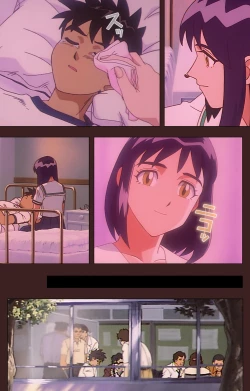 Page 94 of Gedou Gakuen Kanzenban