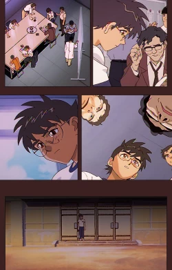 Page 95 of Gedou Gakuen Kanzenban