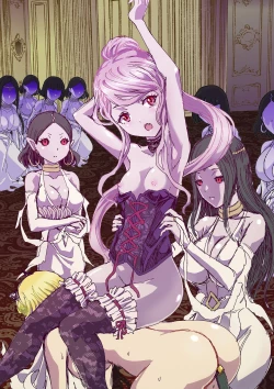 Page 32 of Isekaru Biyori