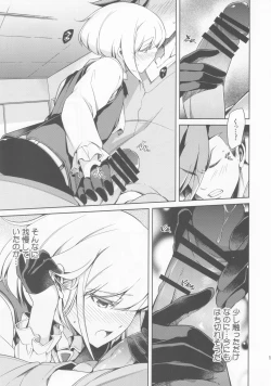 Page 16 of Re; trick or treat!