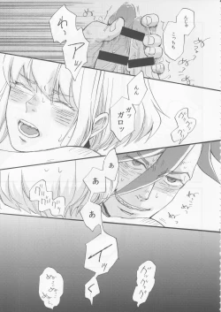 Page 18 of The First Time