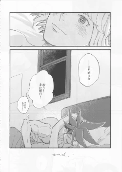 Page 36 of The First Time