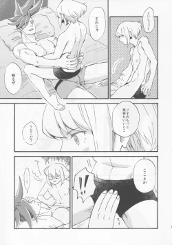 Page 8 of The First Time