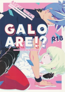 Page 1 of GALOARE!?