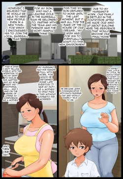 Page 5 of Musuko no Doukyuusei ni Nerawareta Hahaoya