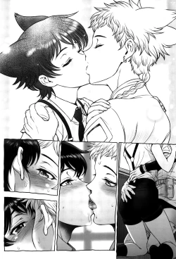 Page 17 of Shounen-tachi no Gogo | 少年們的午後