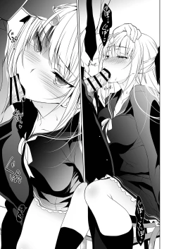 Page 14 of Shoujo Kaishun 1~4 Soushuuhen