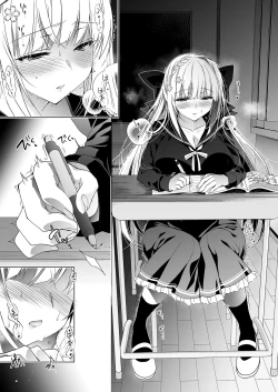 Page 68 of Shoujo Kaishun 1~4 Soushuuhen