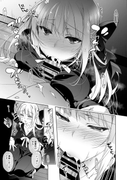 Page 78 of Shoujo Kaishun 1~4 Soushuuhen