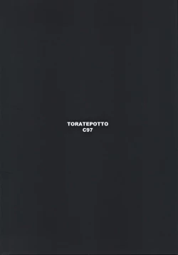 Page 22 of Fragments