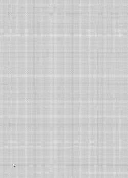 Page 3 of Mikan Kajuu Shiboritate!