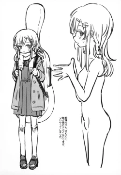 Page 27 of Uzai Ossan ni Saimin Sarete Kimochi Yokunatta Hanashi