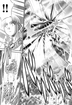 Page 124 of Shinki Strayer