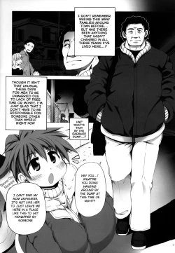 Page 3 of Hiroimono ni wa Fuku ga nai