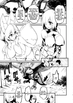 Page 4 of Mash to Tamamo to Master to Kari