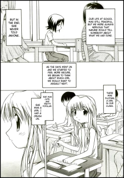 Page 26 of Marble Cake Ch. 1-2, 4, 11