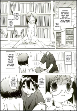 Page 34 of Marble Cake Ch. 1-2, 4, 11