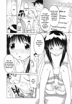 Page 9 of Marble Cake Ch. 1-2, 4, 11