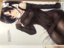 Page 5 of Gakkou de seishun! Full Colour Collection