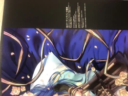 Page 8 of Gakkou de seishun! Full Colour Collection