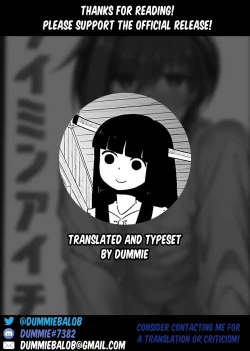 Page 46 of Saimin Aichi